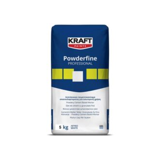 kraft powderfine 5kg