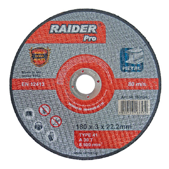 RAIDER ΤΡΟΧΟΣ ΚΟΠΗΣ ΜΕΤΑΛΛΟΥ PRO 230*3*22.2mm 160128