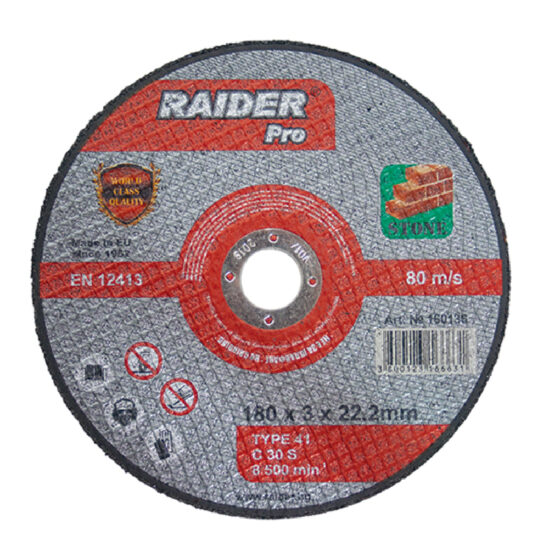 RAIDER ΤΡΟΧΟΣ ΚΟΠΗΣ ΠΕΤΡΑΣ PRO 180*3*22.2mm 160136